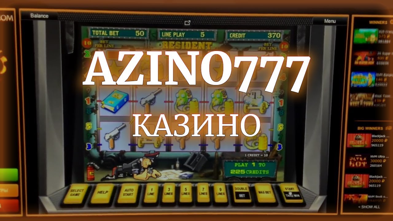 азино777 казино