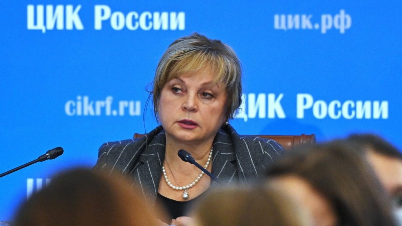 Памфилова сообщила, что электронное голосование применят более 20 регионов