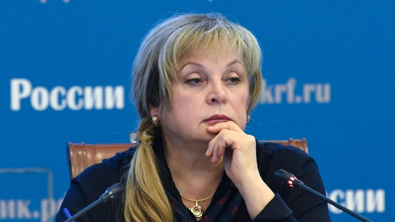 В ЦИК знают о подготовке к дискредитации выборов, заявила Памфилова