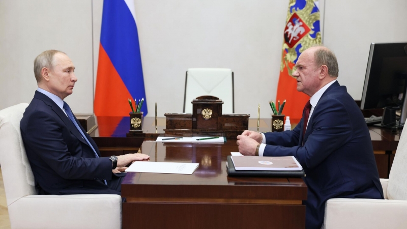 В КПРФ оценили возможность встречи Путина и Зюганова