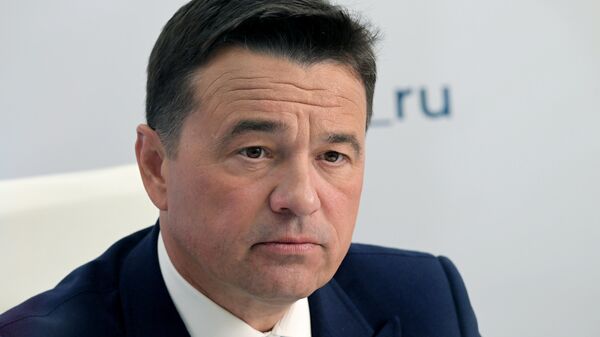 Воробьев подал документы для участия в выборах губернатора Подмосковья