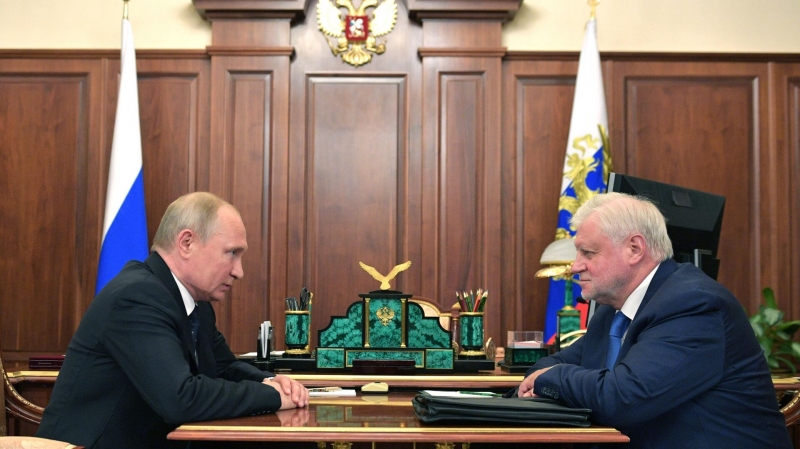 Миронов выразил надежду на встречу с Путиным