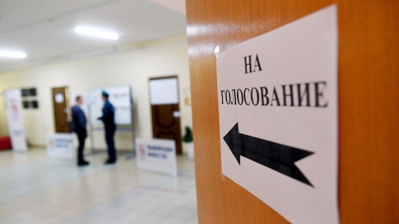 На выборы мэра Москвы зарегистрировали пять кандидатов