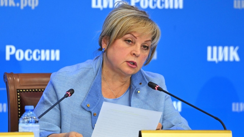 Памфилова рассказала о значении выборов для новых регионов