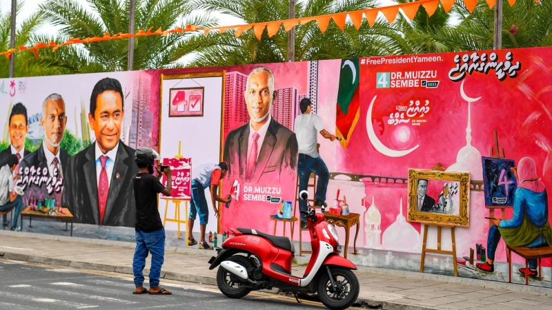 Процедура выборов президента Мальдивской Республики