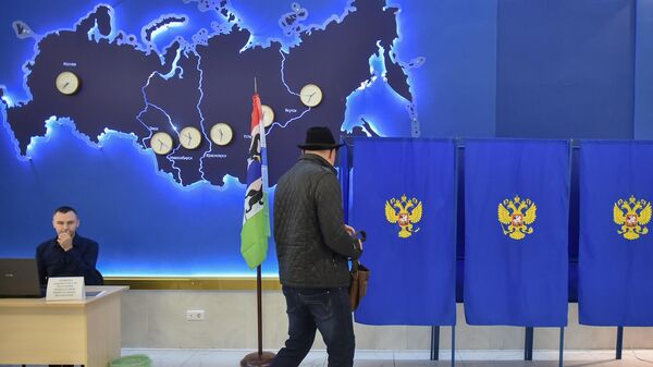 Средняя явка на довыборах депутатов в Госдуму составила более 40 процентов