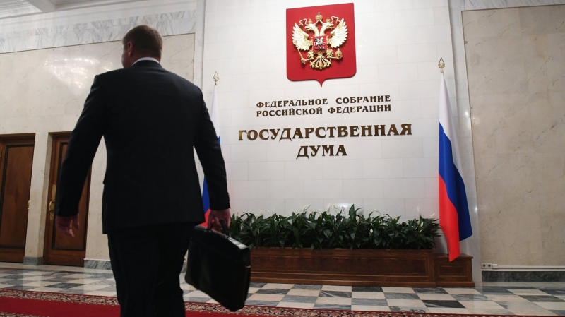 Партии "Единая Россия" и ЛДПР заявили, что поддержат бюджет до 2026 года