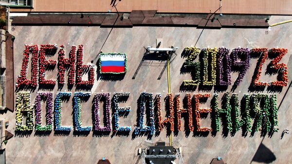 СВО будет продолжаться до уничтожения киевского режима, заявил Медведев