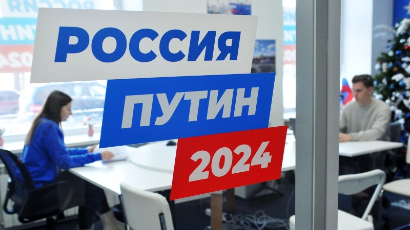 ЦИК в понедельник рассмотрит вопрос регистрации Путина на выборы президента