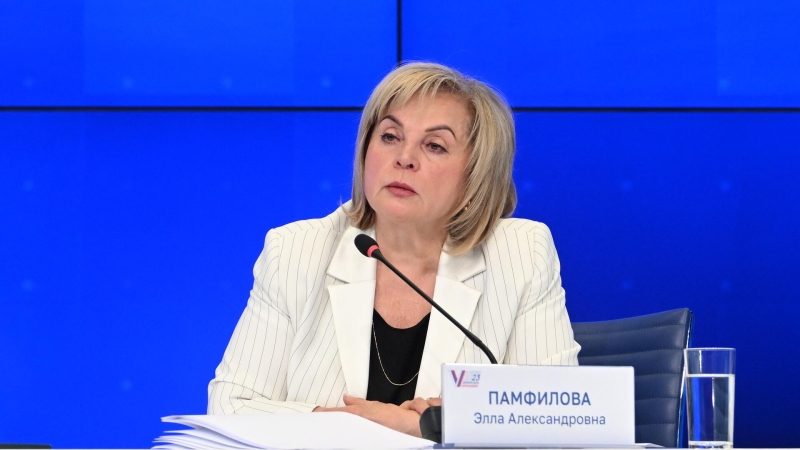 Памфилова рассказала, как смогут проголосовать избиратели за рубежом