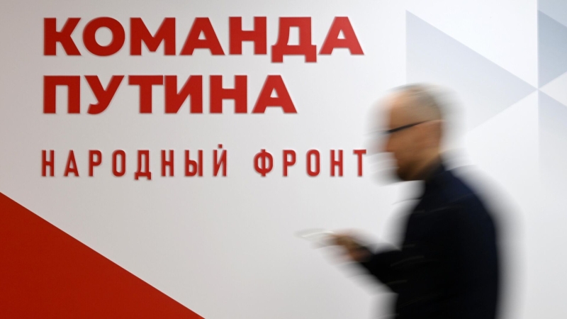 ОНФ продолжит вести контроль за исполнением решений Путина, заявил Кузнецов