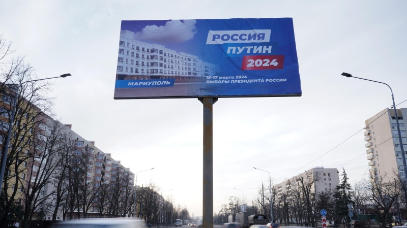 Съезд "Партии Дела" принял решение поддержать Путина на выборах