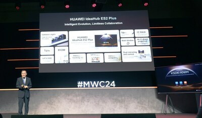 Huawei запустила флагманский IdeaHub ES2 Plus, ведущий умный офис для предприятий