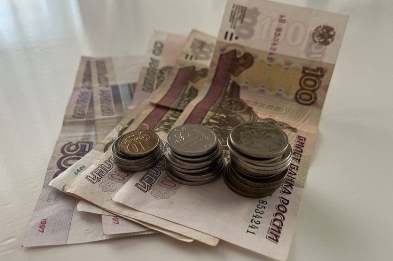 Из пенсии вычтут 4599 рублей в апреле. Пенсионеров предупредили об изменении