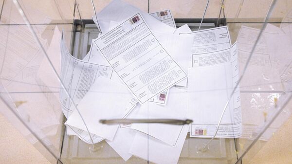 Явка на выборах в Ненецком округе превысила 43 процента