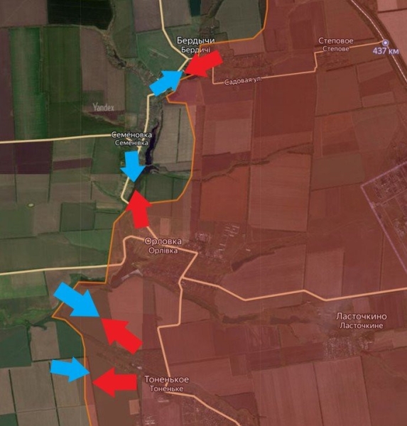 Карта боевых действий под Авдеевкой на 31.03.2024: главные события на Авдеевском направлении