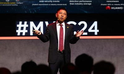 MWC 2024 | Huawei запустила новое решение HiSec SASE для интеллектуальной защиты филиалов