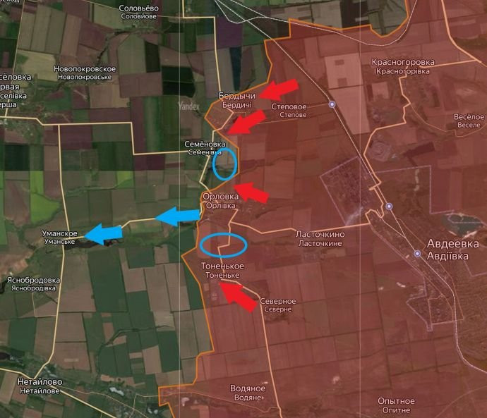 Обновлённая карта боевых действий на Украине по данным на 12:00 мск сегодня, 01.03.2024