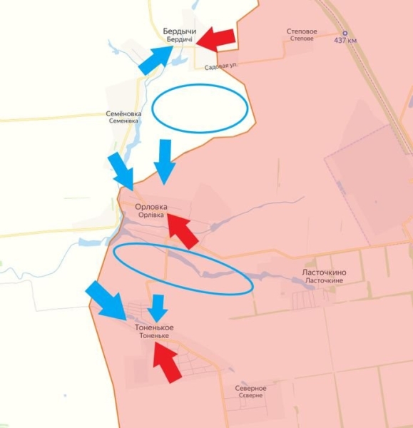 Обновлённая карта боевых действий на Украине по данным на 12:00 мск сегодня, 03.03.2024