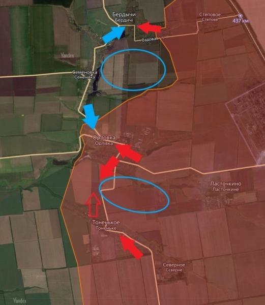 Обновлённая карта боевых действий на Украине по данным на 12:00 мск сегодня, 05.03.2024
