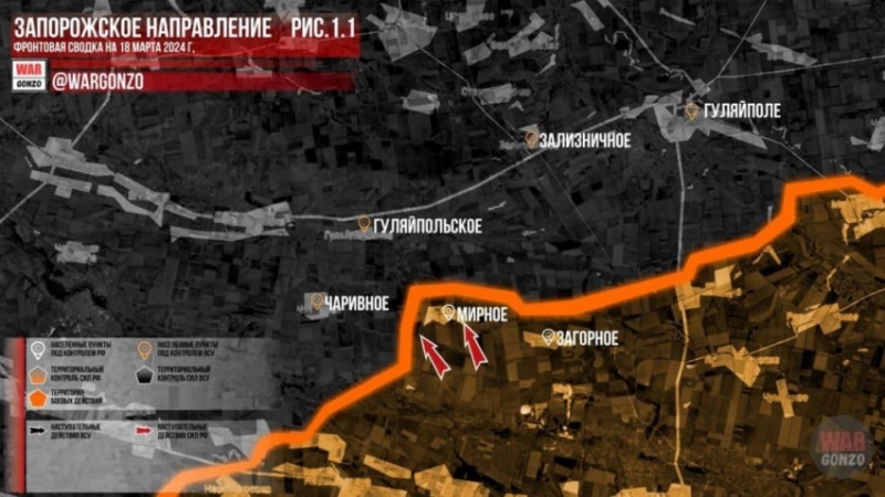 Обновлённая карта боевых действий на Украине по данным на 12:00 мск сегодня, 18.03.2024. Новости СВО