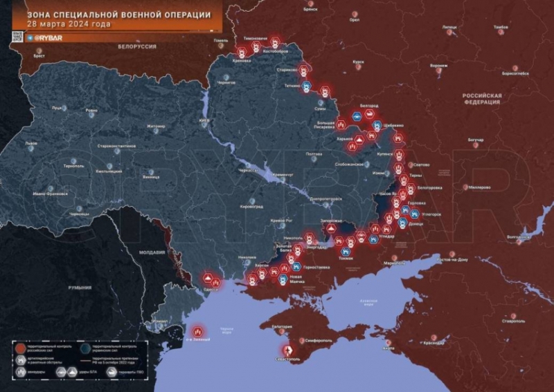 Последние новости СВО на 29 марта 2024. Карта боевых действий на Украине на сегодня, военная сводка