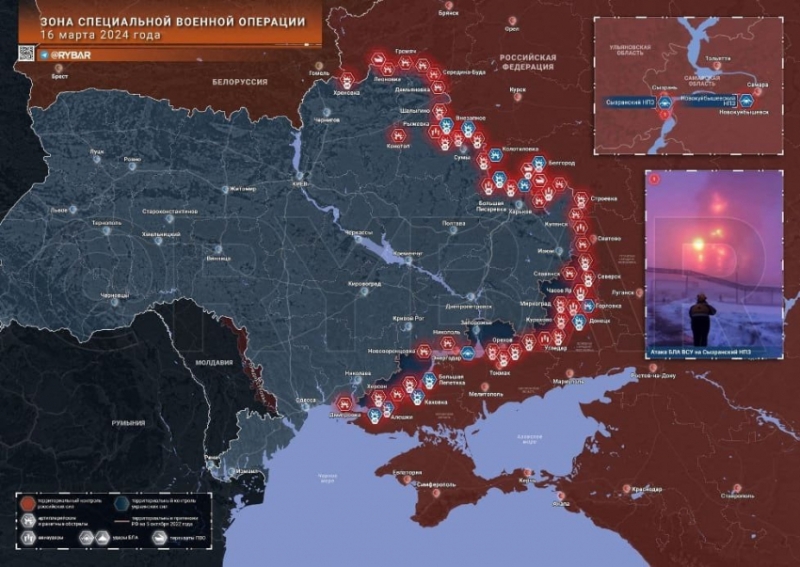 Последние новости СВО от 17 марта 2024. Карта боевых действий на Украине на сегодня, военная сводка