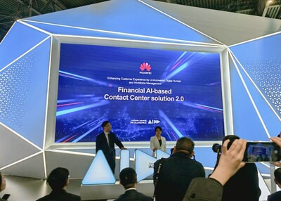 Решение 2.0 от Huawei для контакт-центров на базе ИИ — новые горизонты финансового сектора