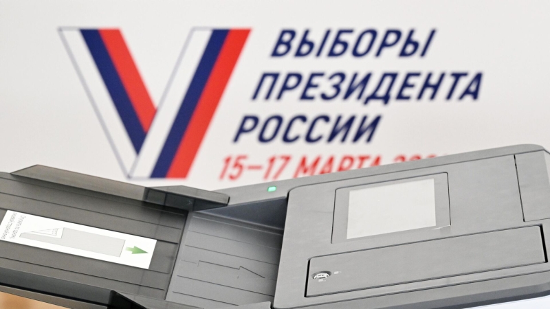 Шойгу и Герасимов проголосовали на выборах президента