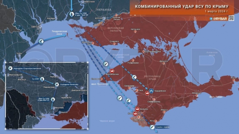 ВСУ атаковали Крым с помощью ракет: стали известны подробности комбинированного удара