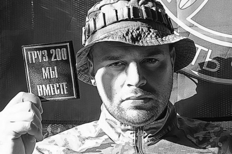 Жив или умер военкор Егор Гузенко с позывным «Тринадцатый»: какую тайную операцию организовал боец и где сейчас — последние новости