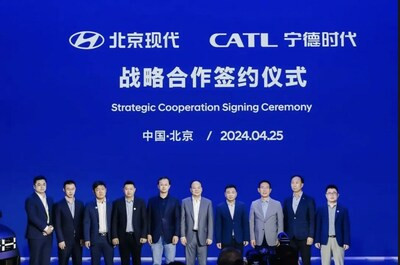 CATL и Beijing Hyundai подписали стратегическое соглашение по батареям для электромобилей