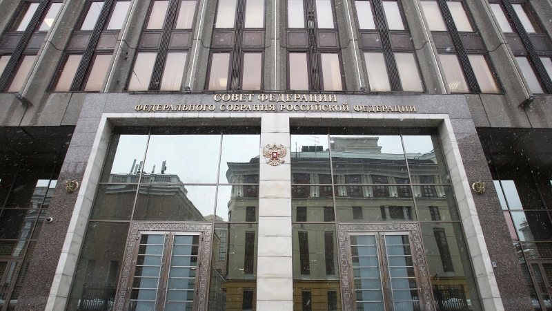 Комитет СФ поддержал кандидатуру Подносовой на пост главы Верховного суда