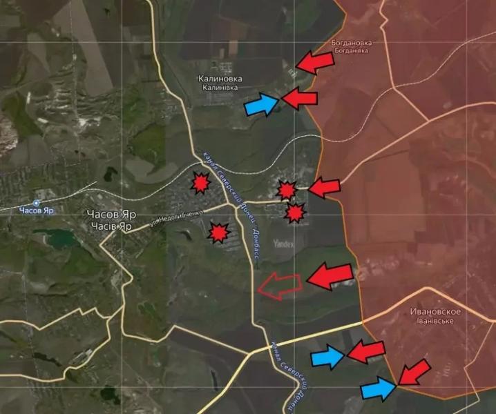 Обновлённая карта боевых действий на Украине по состоянию на 12:00 от 21.04.2024. Последние новости СВО