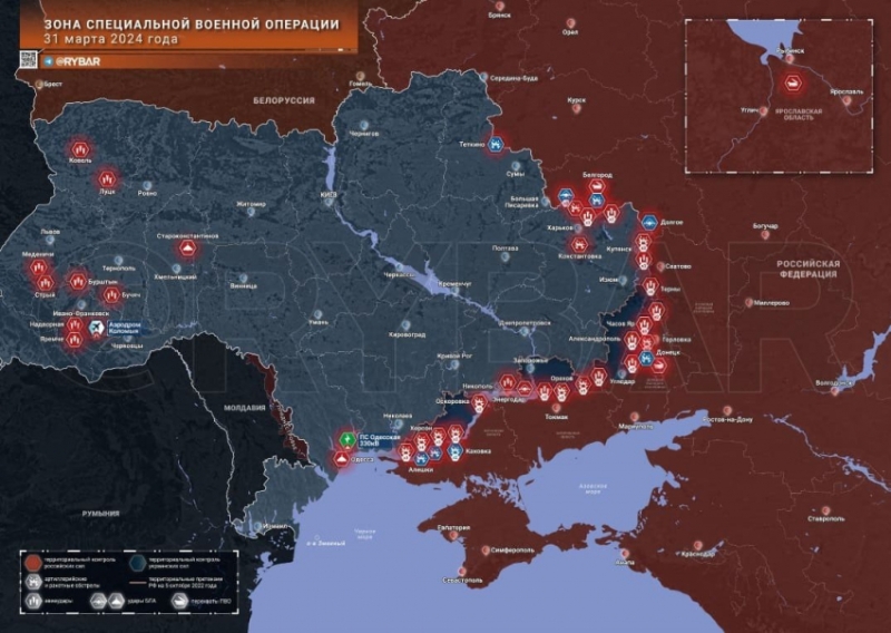 Последние новости СВО на 1 апреля 2024. Карта боевых действий на Украине на сегодня, военная сводка