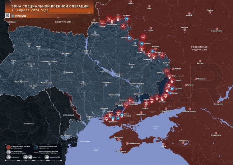 Последние новости СВО на 17 апреля 2024. Карта боевых действий на Украине на сегодня, военная сводка