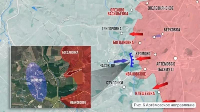 Последние новости СВО на 17 апреля 2024. Карта боевых действий на Украине на сегодня, военная сводка