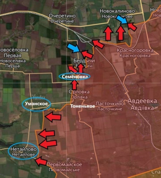 Свежие новости СВО от 14.04.2024. Карта боевых действий на Украине на сегодня. Данные на 12:00