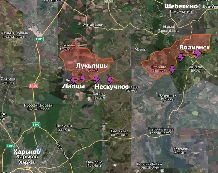 Обновлённая карта боевых действий на Украине в зоне СВО по состоянию на сегодня, 22.05.2024