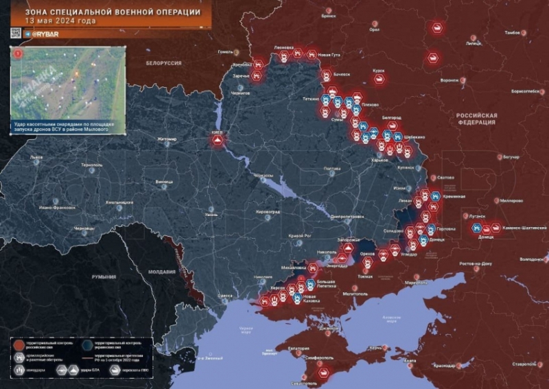 Последние новости СВО на 14 мая 2024. Карта боевых действий на Украине на сегодня, бои ведутся в промзоне Волчанска