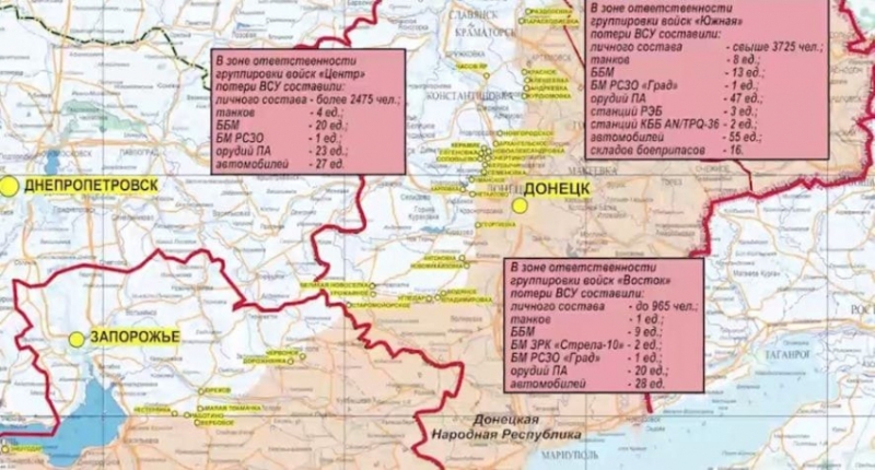 Последние новости СВО на 18 мая 2024. Карта боевых действий на Украине на сегодня, ВС РФ ведут бои за Волчанск на Харьковском направлении