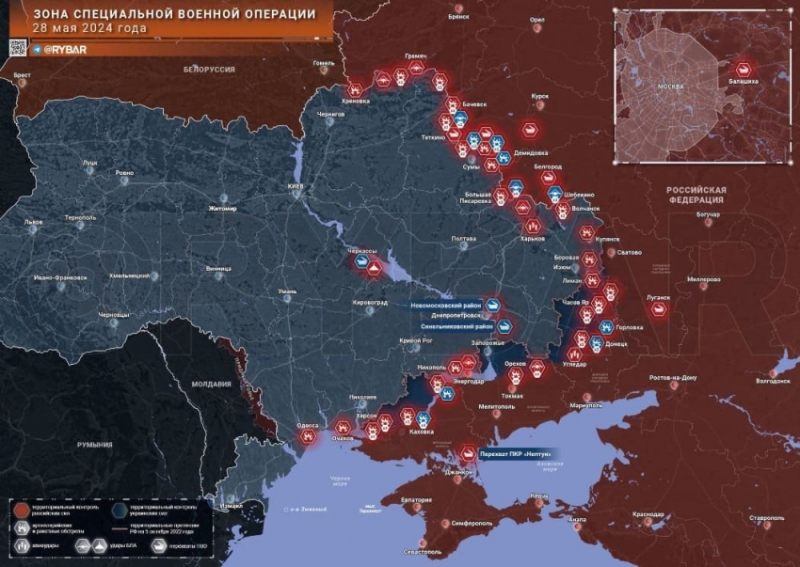 Последние новости СВО на 29 мая 2024. Карта боевых действий на Украине на сегодня, свежая военная сводка