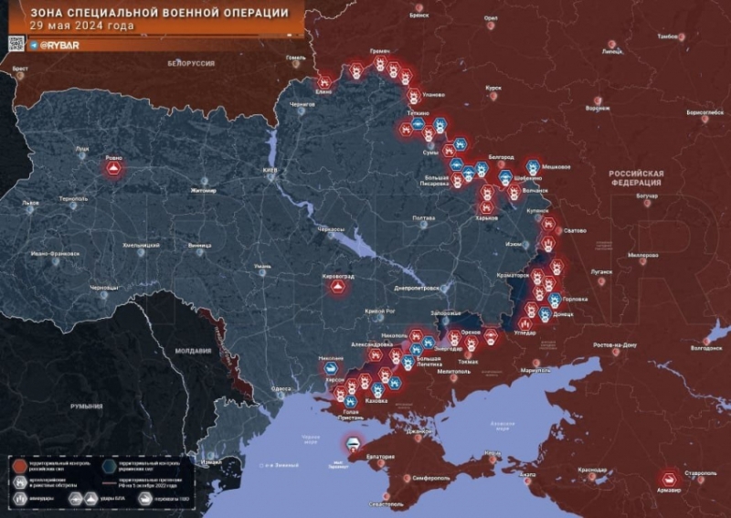 Последние новости СВО на 30 мая 2024. Карта боевых действий на Украине на сегодня, свежая военная сводка