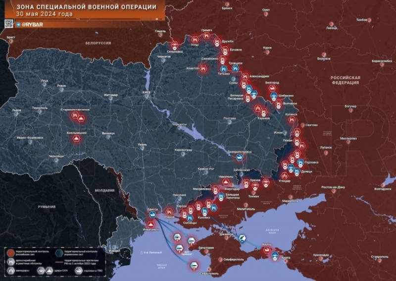 Последние новости СВО на 31 мая 2024. Карта боевых действий на Украине на сегодня, свежая военная сводка