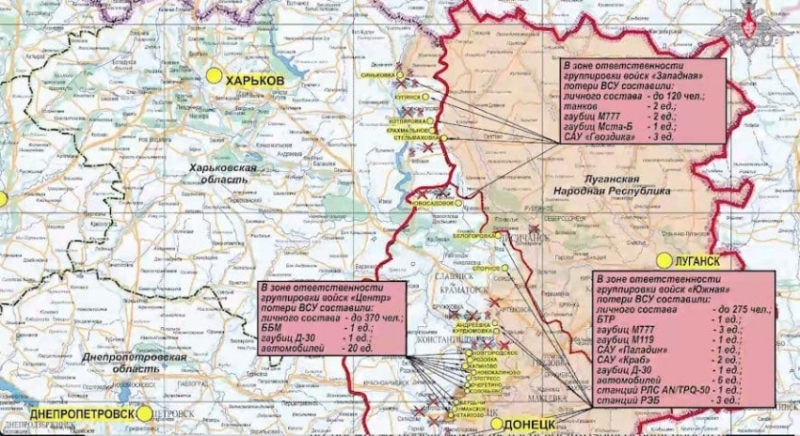 Последние новости СВО на 9 мая 2024. Карта боевых действий на Украине на сегодня, военная сводка