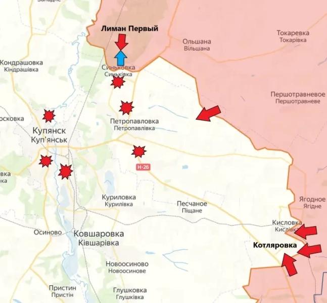 Свежие новости СВО на сегодня. Карта боевых действий на Украине от 03.05.2024, военная сводка