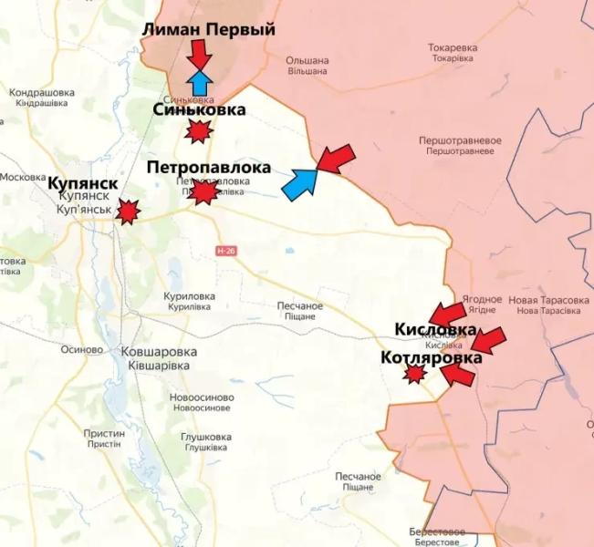 Свежие новости СВО на сегодня. Карта боевых действий на Украине от 04.05.2024, военная сводка
