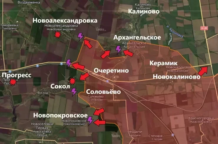 Свежие новости СВО на сегодня. Карта боевых действий на Украине от 09.05.2024, военная сводка