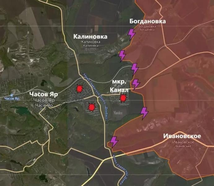 Свежие новости СВО на сегодня. Карта боевых действий на Украине от 09.05.2024, военная сводка