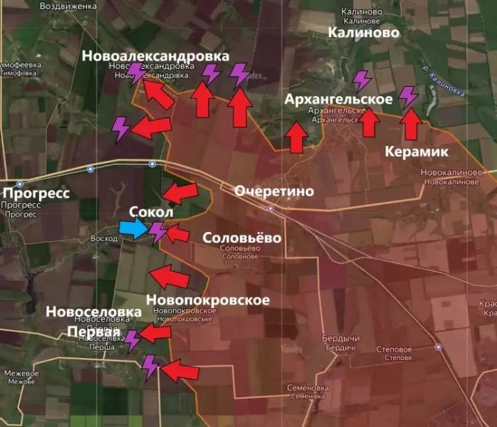 Карта боевых действий под Авдеевкой на 18 июня 2024: обстановка на Покровском направлении
